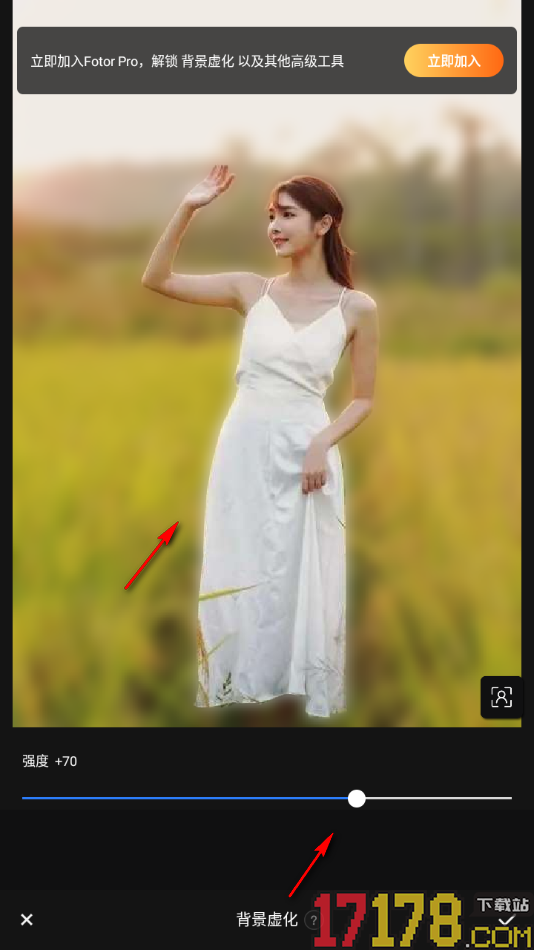 fotor手机版设置对图片背景进行虚化的方法