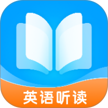 超级英语APP v2.1.0