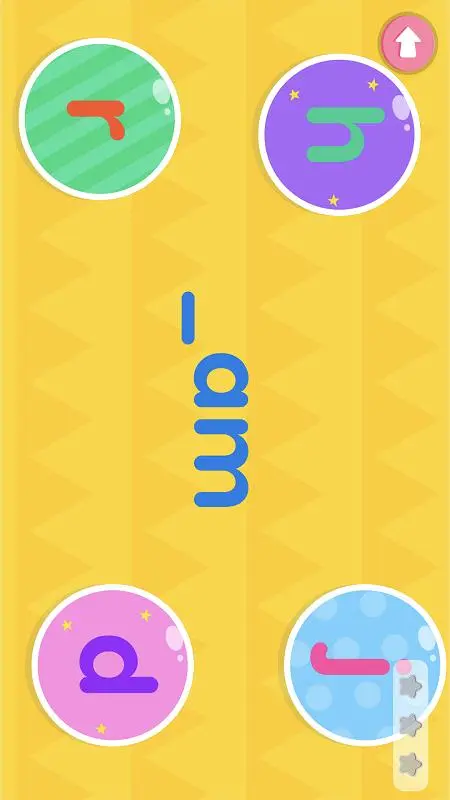 小小儿童英语自然拼读L2免费版v6.9.3截图2