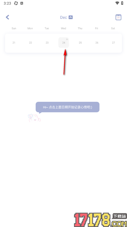 Toxx手机版设置心情日签内容的方法