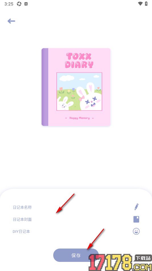 Toxx手机版编辑手帐内容的方法