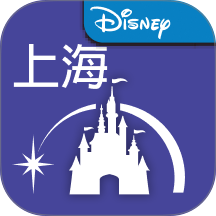 迪士尼度假区最新版 v13.2.0