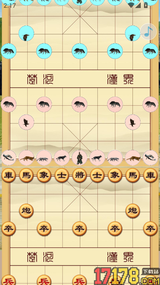 动物版象棋盺珦棋最新版