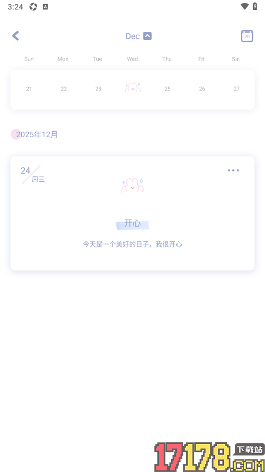 Toxx手机版设置心情日签内容的方法