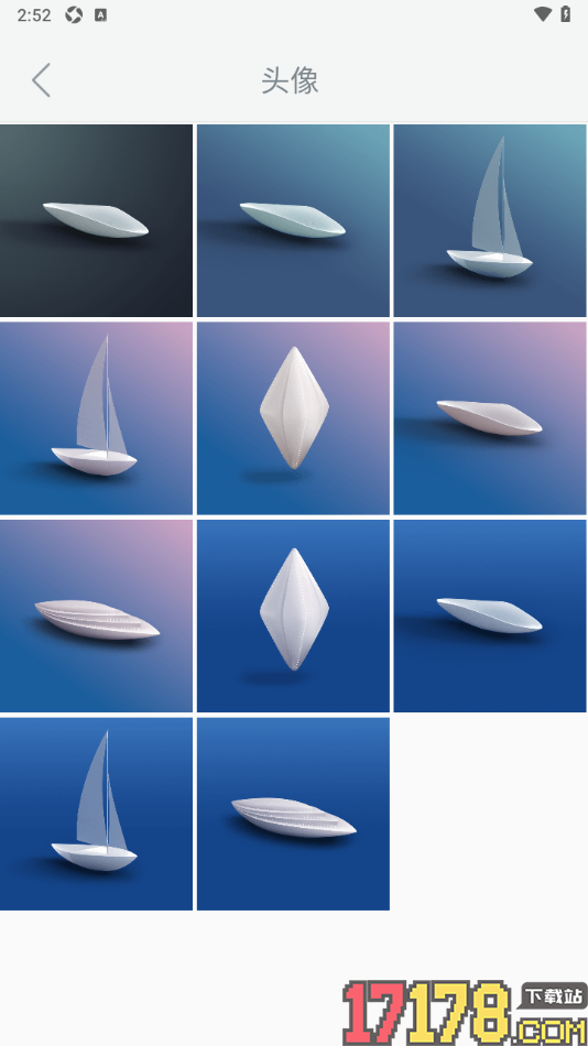 元日记手机版更改用户头像的方法