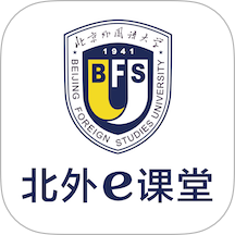 北外e课堂官网版 v3.1.1