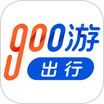 900游出行老版本 v1.25.20