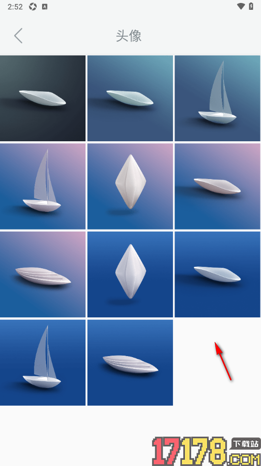 元日记手机版更改用户头像的方法