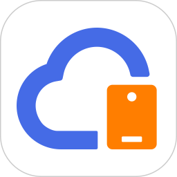 星界云手机免费版 v1.7.8