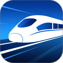 火车票高铁查票管家软件 v1.5.4.4