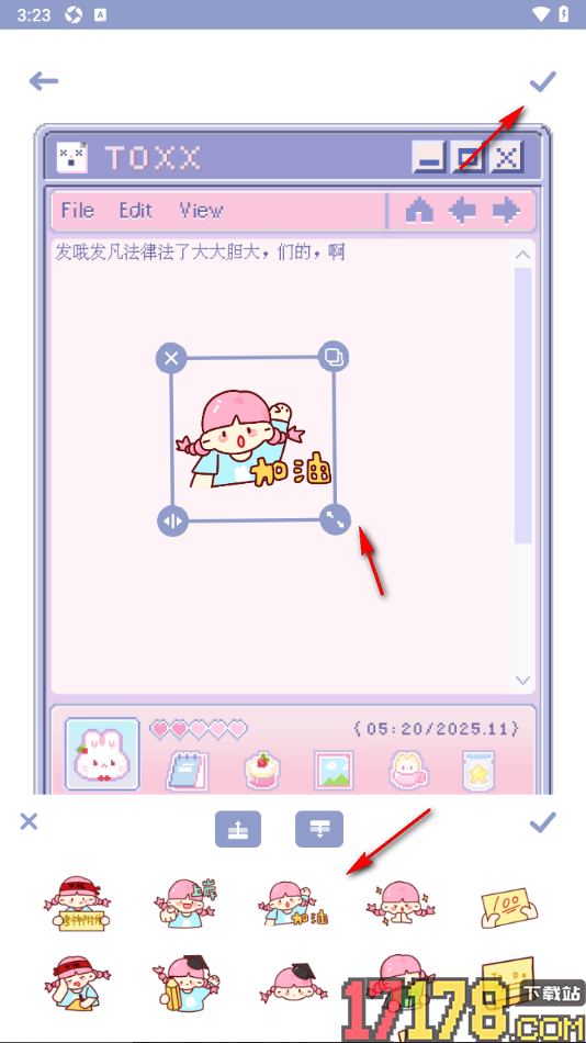 Toxx手机版新建日记内容的方法