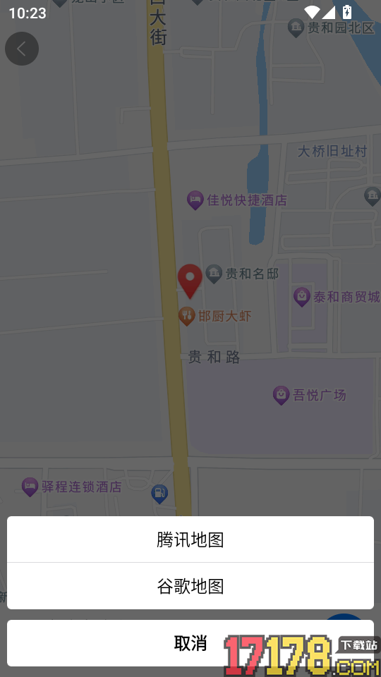 建跃网手机版