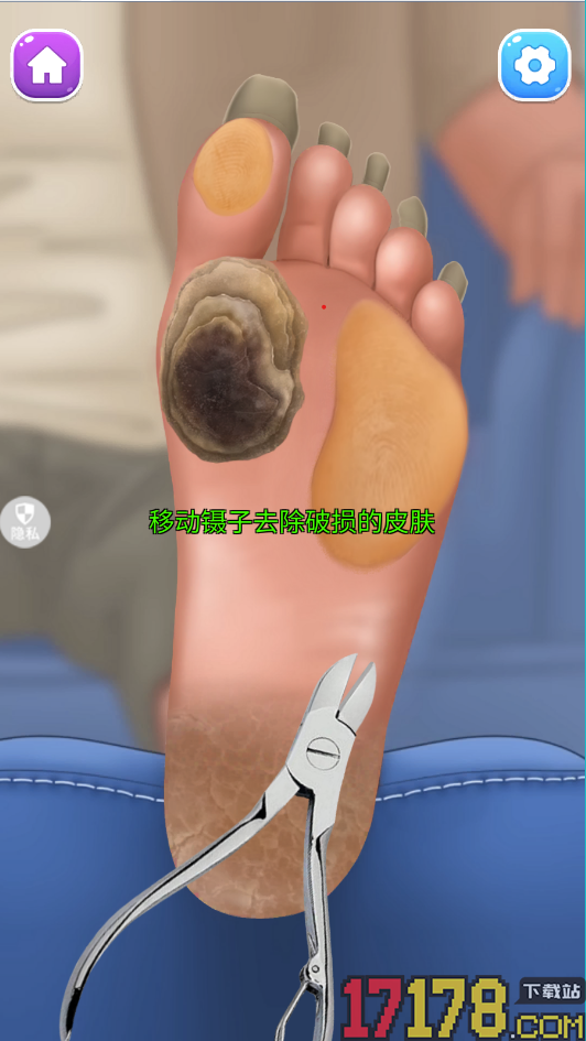 解压美容模拟器游戏