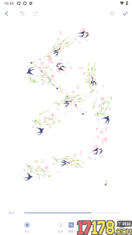 Toxx手机版设置在制作手帐时添加胶带的方法