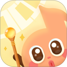 西西魔法钢琴app v1.10.1