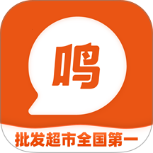 零食有鸣软件 v1.4.3