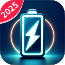 好找充电免费版