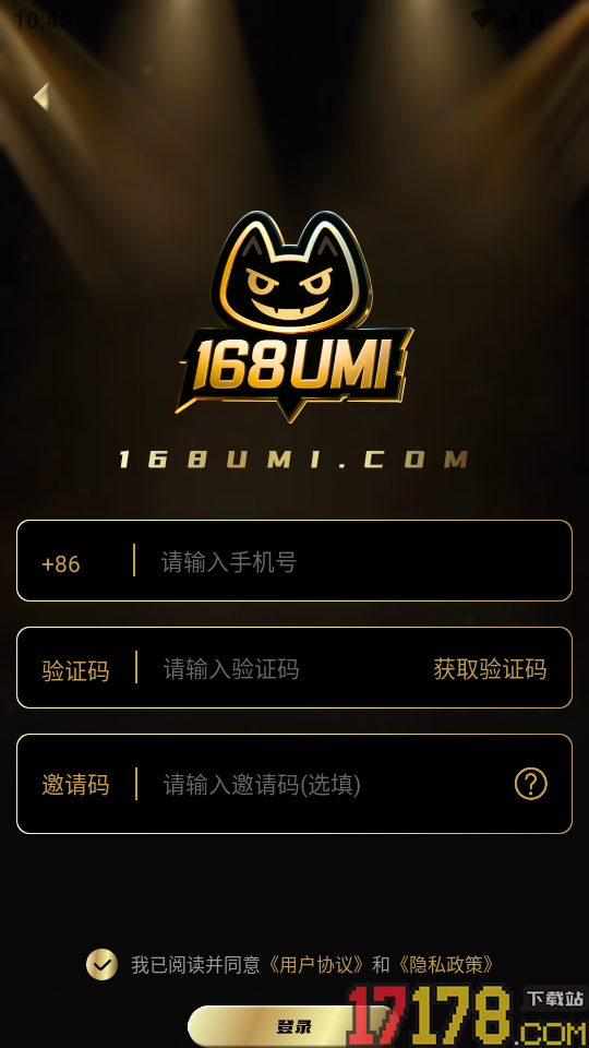 悠米乐玩官方版