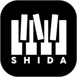 shida弹琴助手免费版 v1.12