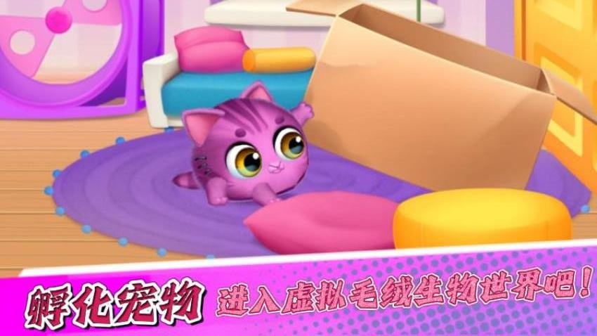 宝宝游戏派对手游v1.0.2截图1