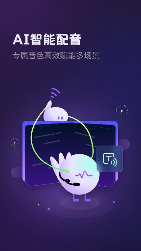 ViiTor官网版v1.4.1截图4