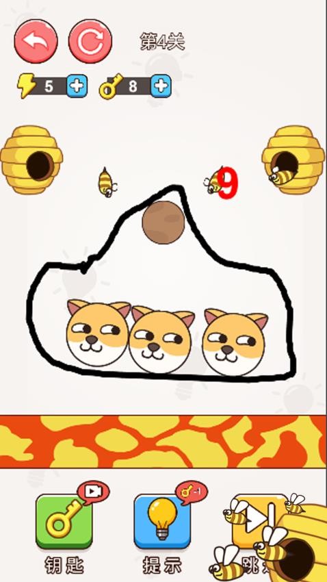 没事我只会躺手游v1.0.1截图2