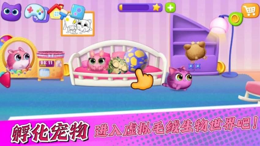 宝宝游戏派对手游v1.0.2截图4