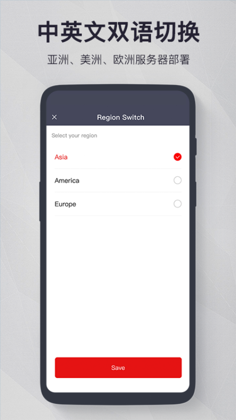FITLOG官网版v2.5.1截图3