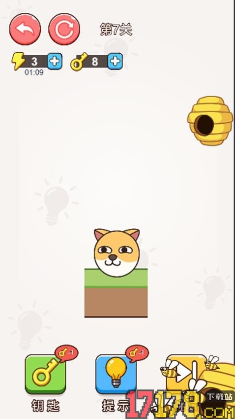 没事我只会躺手游