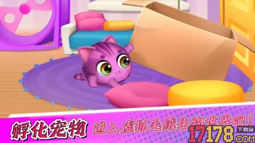 宝宝游戏派对手游