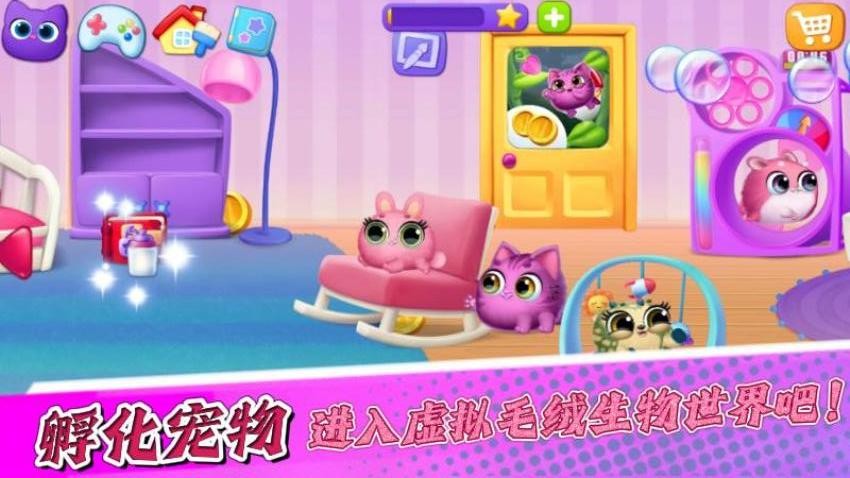 宝宝游戏派对手游v1.0.2截图3