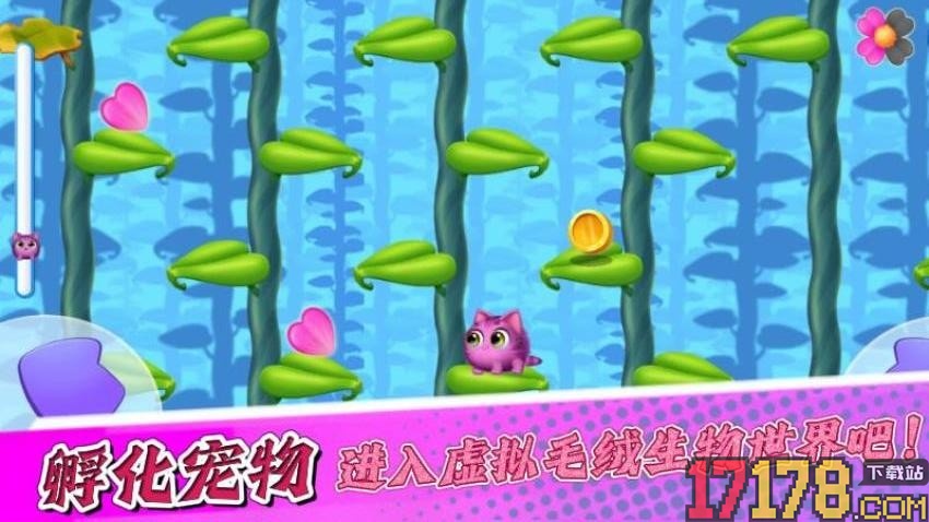 宝宝游戏派对手游