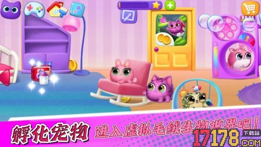 宝宝游戏派对手游