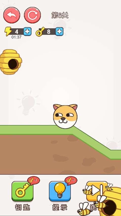 没事我只会躺手游v1.0.1截图3