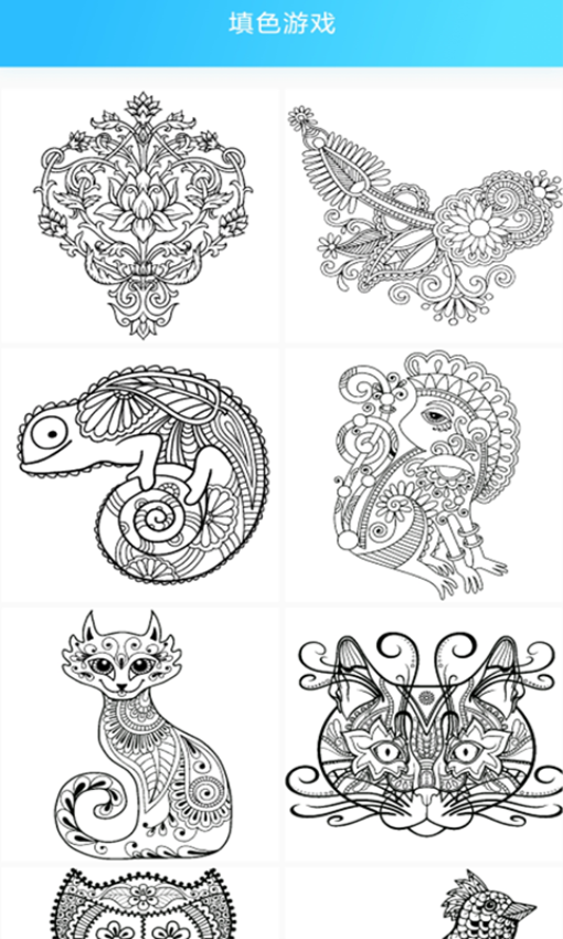 素描绘画入门教程免费版v2.1.3截图3