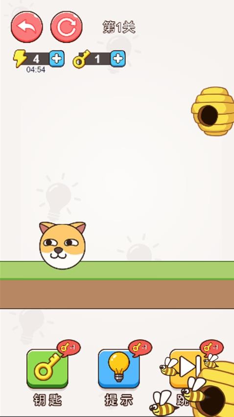 没事我只会躺手游v1.0.1截图1