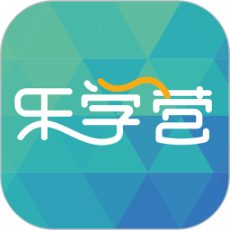 乐学营亲子最新版 v2.5.8
