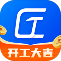 工匠职聘官网版 v3.3.6