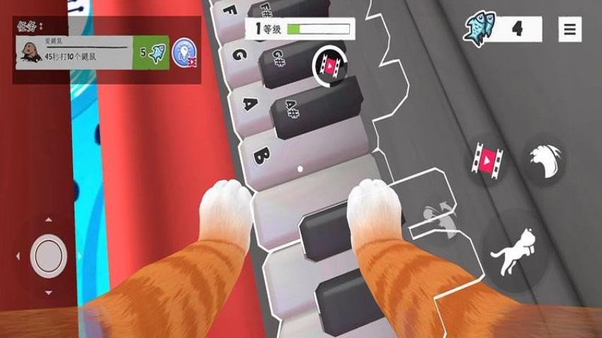 捣乱大作战手游v187.1.2截图3