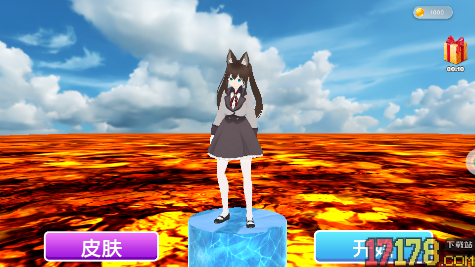 全民休闲跑酷手游