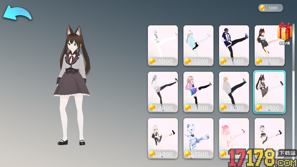 全民休闲跑酷手游