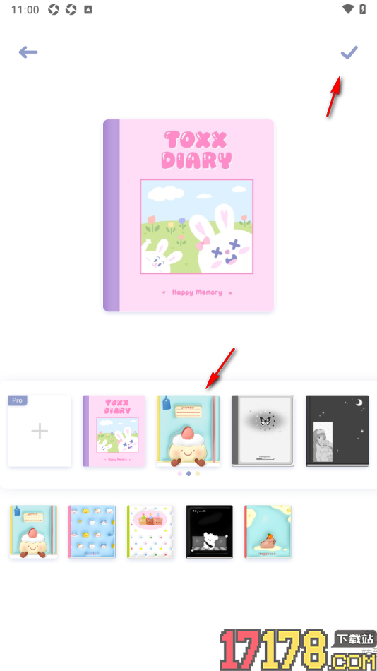 Toxx手机版设置更改手账本封面的方法