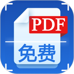 手机扫描王软件 v2.6.0