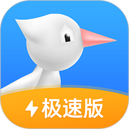 啄木鸟维修官网版 v1.3.0