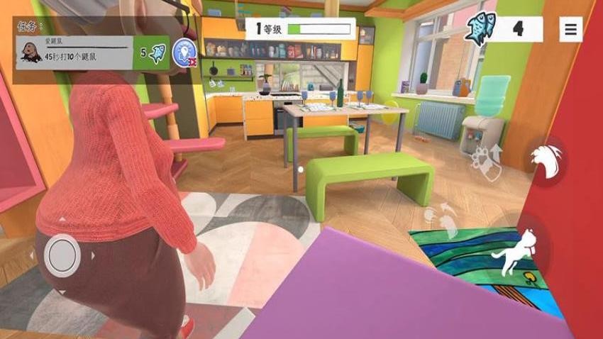 捣乱大作战手游v187.1.2截图4