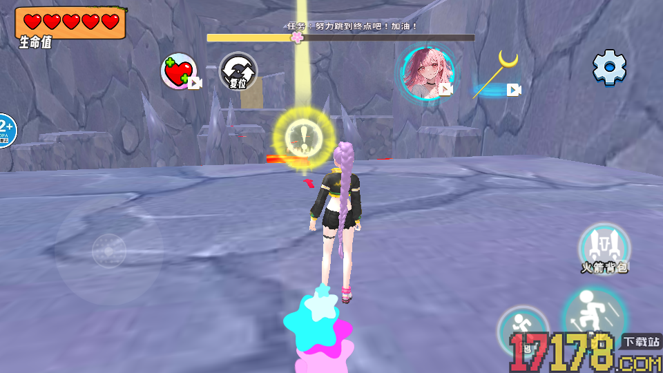 逃离深井跑酷手游