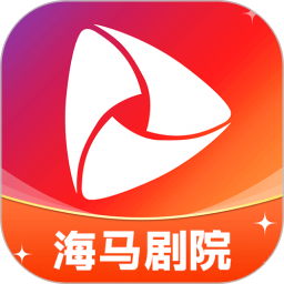 海马剧院播放器手机版 v1.7