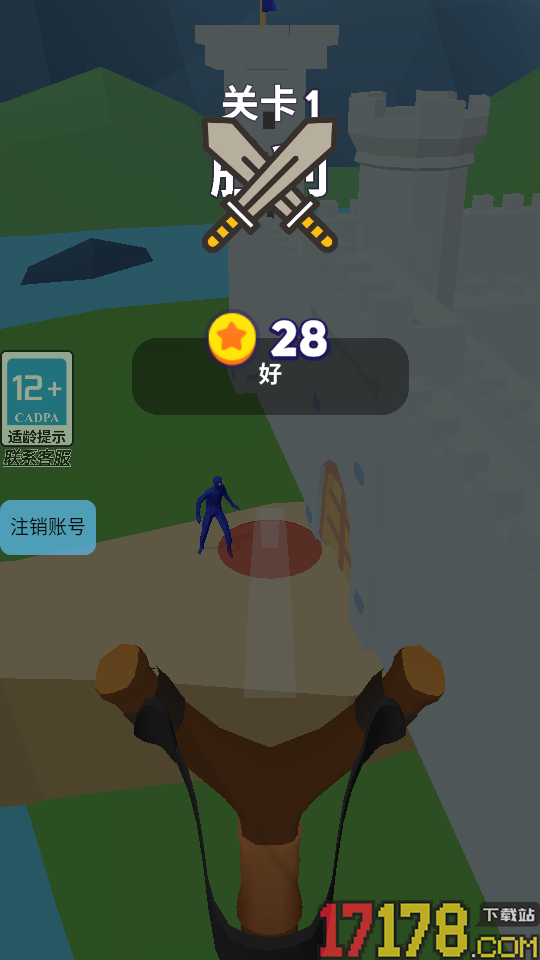 保卫火柴人之国手游