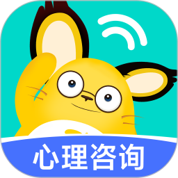 松果倾诉心理咨询软件 v9.3.9.8