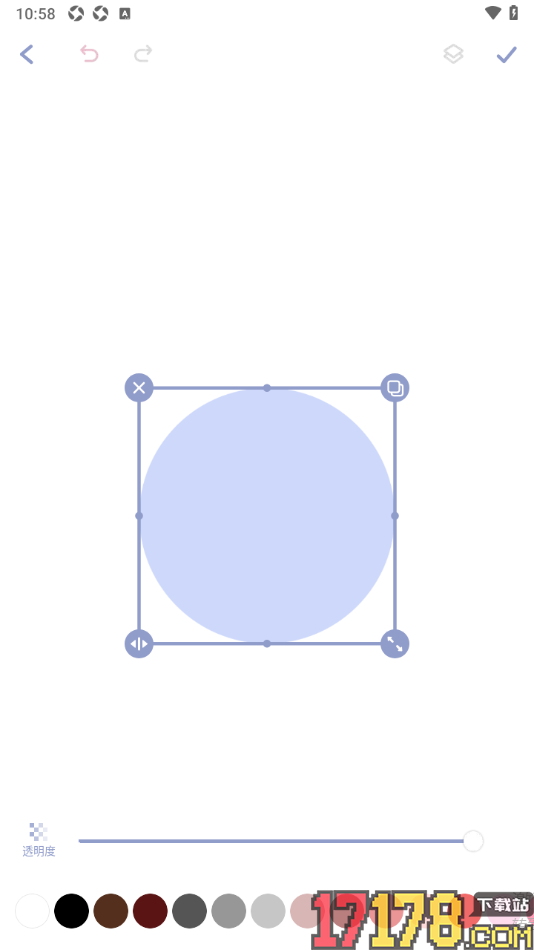 Toxx手机版设置在手账中添加圆形贴纸的方法